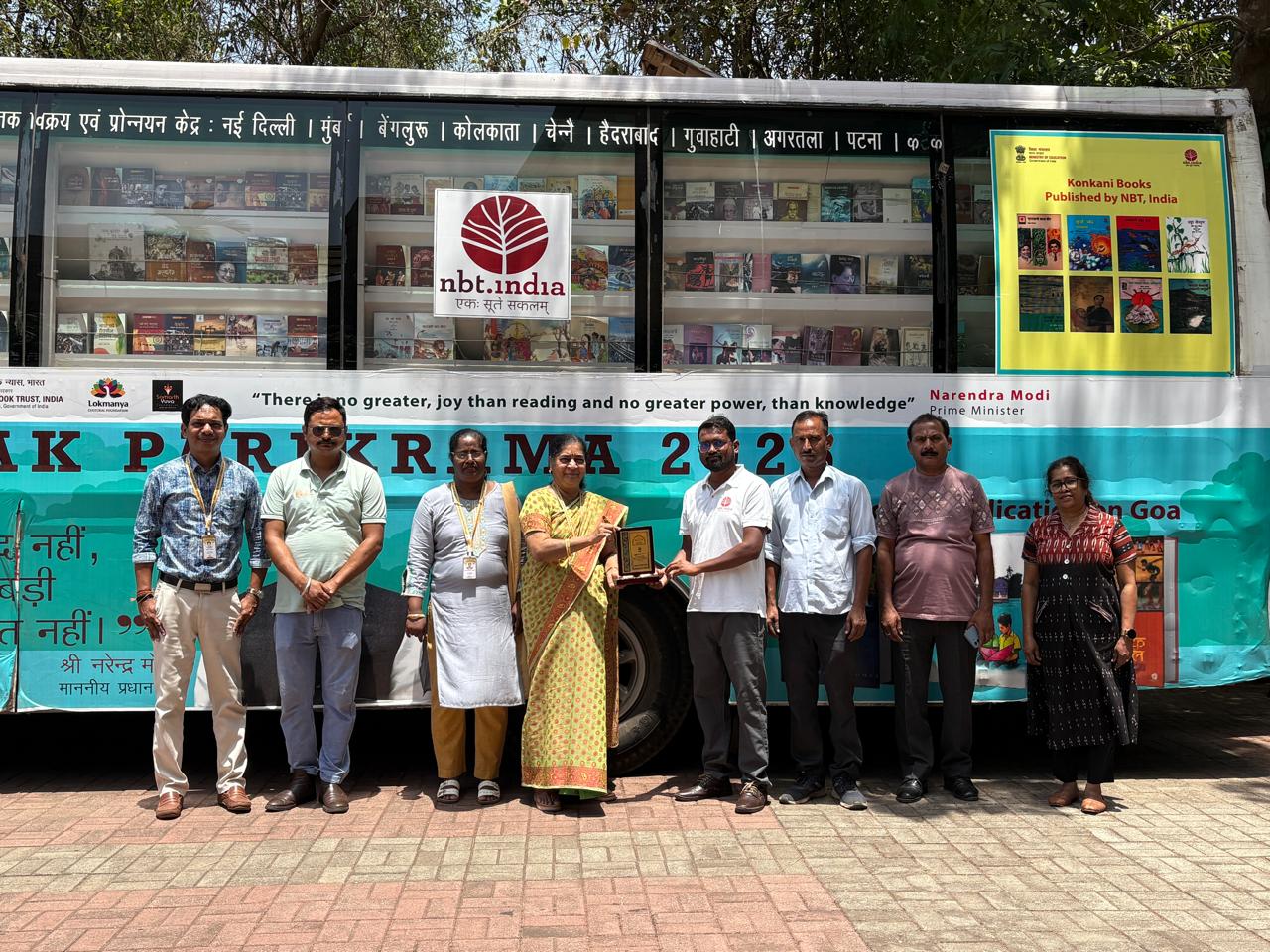 NATIONAL BOOK TRUST MOBILE VAN visited DCT's Vasantrao Dempo HSS